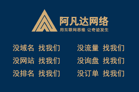 签约了江苏恒海钢结构厂品牌网站建设
